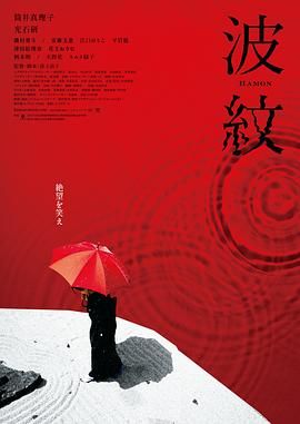 五月天婷婷亚洲
