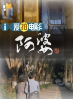 天天久久综合网站