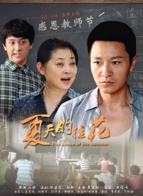 天天久久综合网站